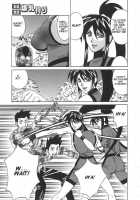 Kateikyoushi Bakunyuu Kari [Yamamoto Yoshifumi] [Original] Thumbnail Page 96