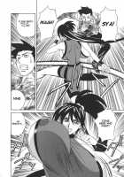 Kateikyoushi Bakunyuu Kari [Yamamoto Yoshifumi] [Original] Thumbnail Page 97