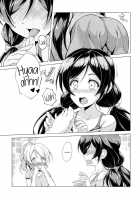Dear Secrets / Dear Secrets [Kasumi] [Love Live!] Thumbnail Page 18