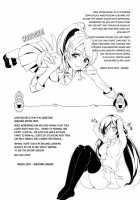 Dear Secrets / Dear Secrets [Kasumi] [Love Live!] Thumbnail Page 24
