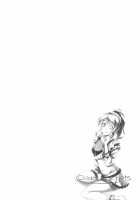 Dear Secrets / Dear Secrets [Kasumi] [Love Live!] Thumbnail Page 03