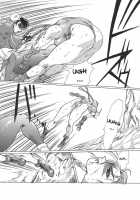 Strain & Relax [Yuri Ai] [Street Fighter] Thumbnail Page 17