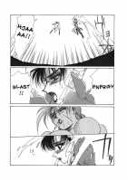 Strain & Relax [Yuri Ai] [Street Fighter] Thumbnail Page 24