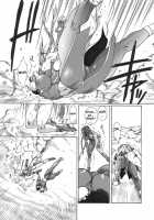 Strain & Relax [Yuri Ai] [Street Fighter] Thumbnail Page 26