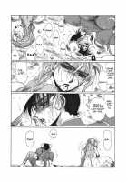 Strain & Relax [Yuri Ai] [Street Fighter] Thumbnail Page 27