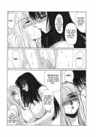 Strain & Relax [Yuri Ai] [Street Fighter] Thumbnail Page 34