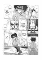 Strain & Relax [Yuri Ai] [Street Fighter] Thumbnail Page 36