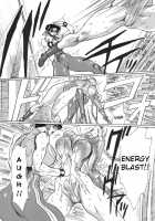 Strain & Relax [Yuri Ai] [Street Fighter] Thumbnail Page 41