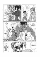 Strain & Relax [Yuri Ai] [Street Fighter] Thumbnail Page 45