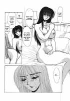 Strain & Relax [Yuri Ai] [Street Fighter] Thumbnail Page 48