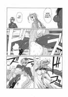 Strain & Relax [Yuri Ai] [Street Fighter] Thumbnail Page 60