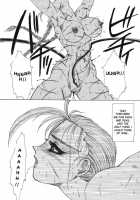 Strain & Relax [Yuri Ai] [Street Fighter] Thumbnail Page 63