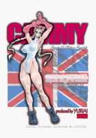 Strain & Relax [Yuri Ai] [Street Fighter] Thumbnail Page 69