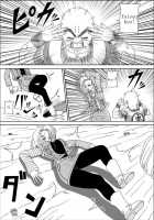 Sex Of Dragonball [Muscleman] [Dragon Ball Z] Thumbnail Page 06