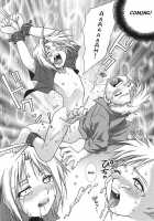 Lolipop [Fullmetal Alchemist] Thumbnail Page 23