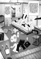 Omake Hon Soushuuhen Sono 1 / おまけ本総集編その1 [Mogudan] [Neon Genesis Evangelion] Thumbnail Page 39