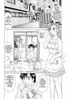 Beaker No Naka No Yokubou / ビーカーの中の欲望 [Morris] [Original] Thumbnail Page 111