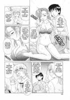 Beaker No Naka No Yokubou / ビーカーの中の欲望 [Morris] [Original] Thumbnail Page 115