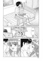 Beaker No Naka No Yokubou / ビーカーの中の欲望 [Morris] [Original] Thumbnail Page 132