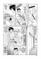 Beaker No Naka No Yokubou / ビーカーの中の欲望 [Morris] [Original] Thumbnail Page 134