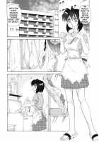 Beaker No Naka No Yokubou / ビーカーの中の欲望 [Morris] [Original] Thumbnail Page 149