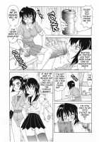 Beaker No Naka No Yokubou / ビーカーの中の欲望 [Morris] [Original] Thumbnail Page 152
