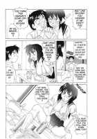 Beaker No Naka No Yokubou / ビーカーの中の欲望 [Morris] [Original] Thumbnail Page 155