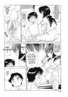 Beaker No Naka No Yokubou / ビーカーの中の欲望 [Morris] [Original] Thumbnail Page 157