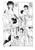 Beaker No Naka No Yokubou / ビーカーの中の欲望 [Morris] [Original] Thumbnail Page 158