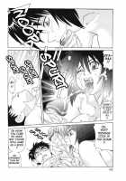 Beaker No Naka No Yokubou / ビーカーの中の欲望 [Morris] [Original] Thumbnail Page 161