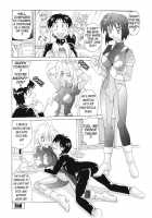 Beaker No Naka No Yokubou / ビーカーの中の欲望 [Morris] [Original] Thumbnail Page 167