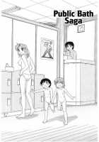 Beaker No Naka No Yokubou / ビーカーの中の欲望 [Morris] [Original] Thumbnail Page 169