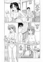 Beaker No Naka No Yokubou / ビーカーの中の欲望 [Morris] [Original] Thumbnail Page 170