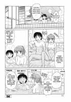 Beaker No Naka No Yokubou / ビーカーの中の欲望 [Morris] [Original] Thumbnail Page 183