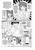 Beaker No Naka No Yokubou / ビーカーの中の欲望 [Morris] [Original] Thumbnail Page 185