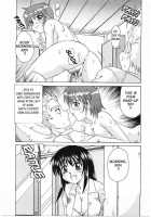 Beaker No Naka No Yokubou / ビーカーの中の欲望 [Morris] [Original] Thumbnail Page 23