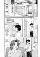 Beaker No Naka No Yokubou / ビーカーの中の欲望 [Morris] [Original] Thumbnail Page 59