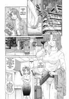 Beaker No Naka No Yokubou / ビーカーの中の欲望 [Morris] [Original] Thumbnail Page 05