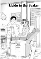 Beaker No Naka No Yokubou / ビーカーの中の欲望 [Morris] [Original] Thumbnail Page 60