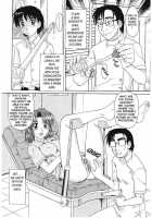 Beaker No Naka No Yokubou / ビーカーの中の欲望 [Morris] [Original] Thumbnail Page 62