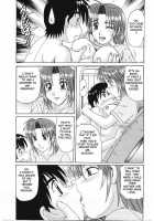 Beaker No Naka No Yokubou / ビーカーの中の欲望 [Morris] [Original] Thumbnail Page 71