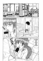 Beaker No Naka No Yokubou / ビーカーの中の欲望 [Morris] [Original] Thumbnail Page 77