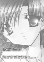 LOVERS KISS / LOVERS KISS [Ryuuga Shou] [Detective Conan] Thumbnail Page 17