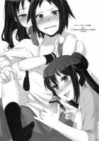 Noside / noside [Hazuki] Thumbnail Page 19