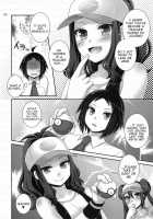 Noside / noside [Hazuki] Thumbnail Page 05