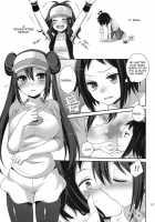 Noside / noside [Hazuki] Thumbnail Page 06