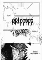 Sheila's Diary Vol. 1 / シーラ日記 Vol.1 [Yuuki Ryo] [Original] Thumbnail Page 112