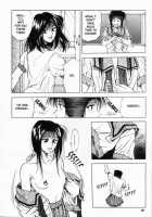 Sheila's Diary Vol. 1 / シーラ日記 Vol.1 [Yuuki Ryo] [Original] Thumbnail Page 130