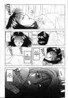 Sheila's Diary Vol. 1 / シーラ日記 Vol.1 [Yuuki Ryo] [Original] Thumbnail Page 138