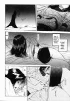 Sheila's Diary Vol. 1 / シーラ日記 Vol.1 [Yuuki Ryo] [Original] Thumbnail Page 142